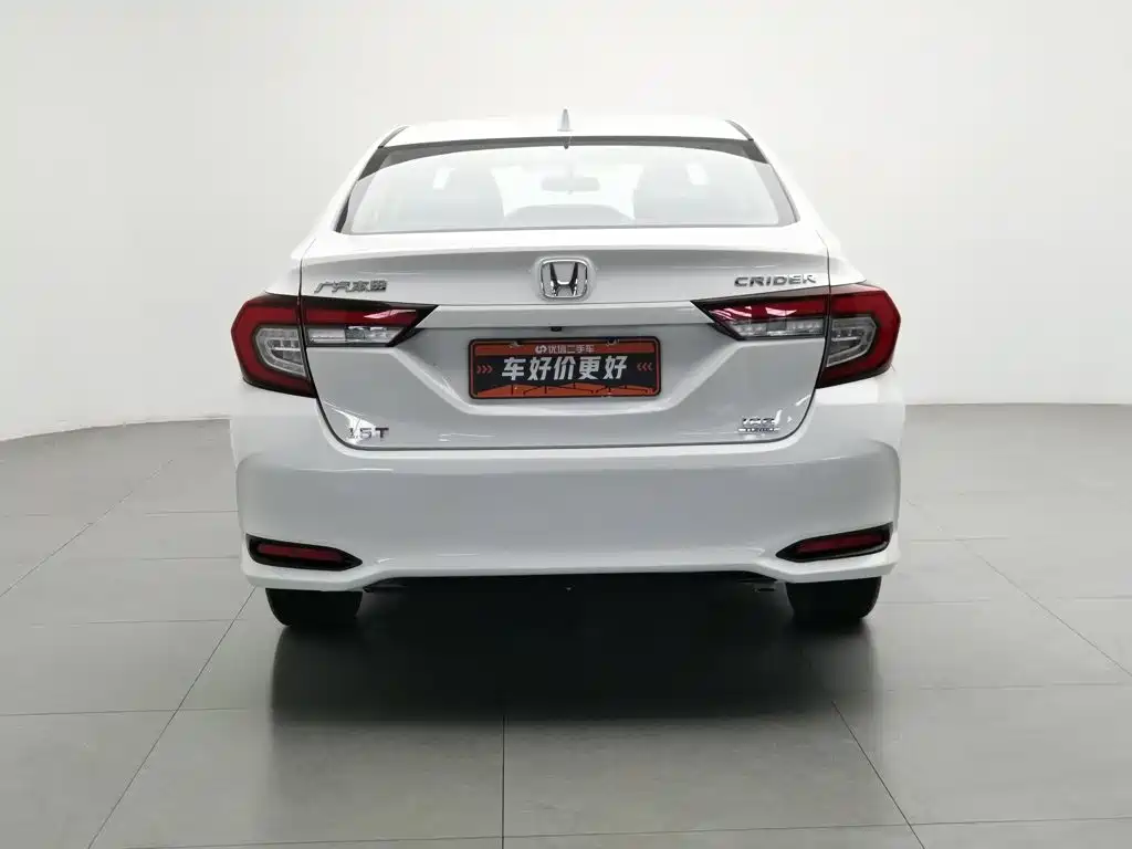 Honda Crider — миниатюра 4