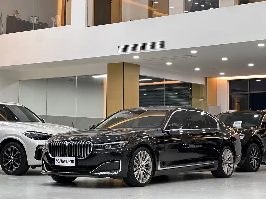 BMW 7 Series 2020