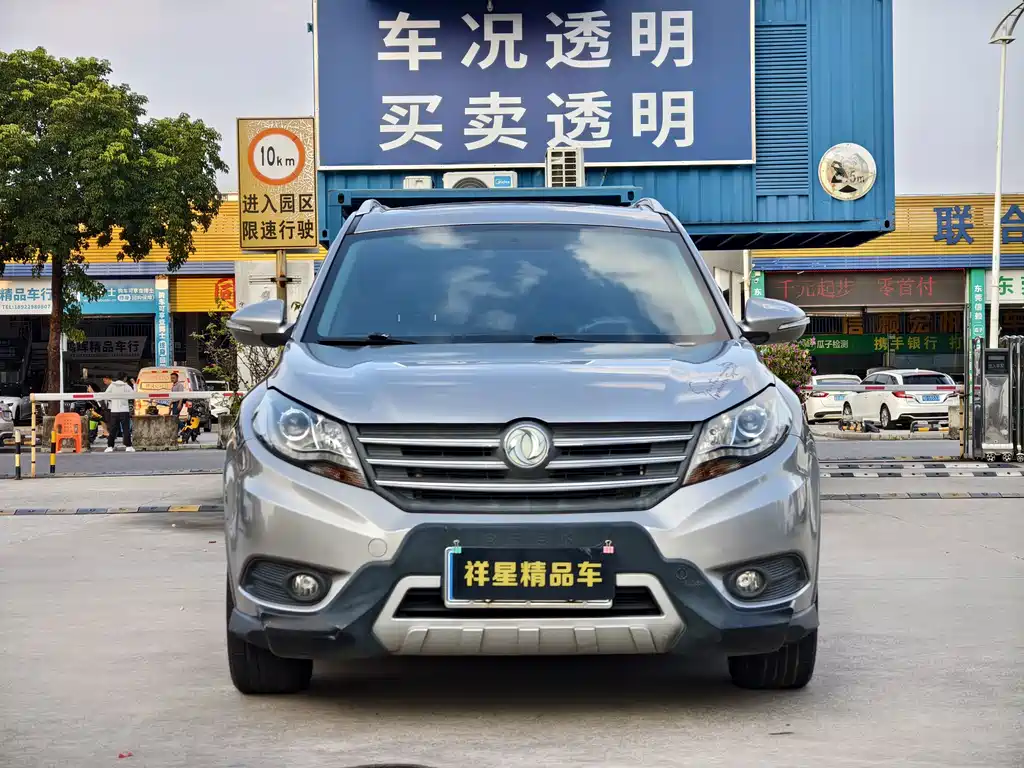 Fengguang Fengguang 580 — миниатюра 2