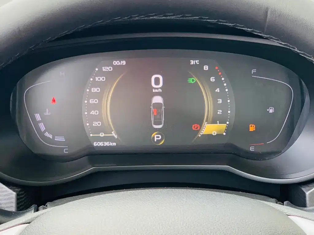 Geely Emgrand GL — миниатюра 25