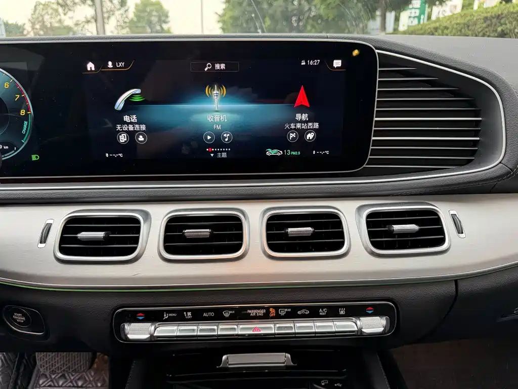 Mercedes-Benz GLE Coupe New Energy — миниатюра 9