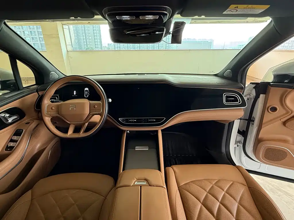 RISING AUTO FEIFAN R7