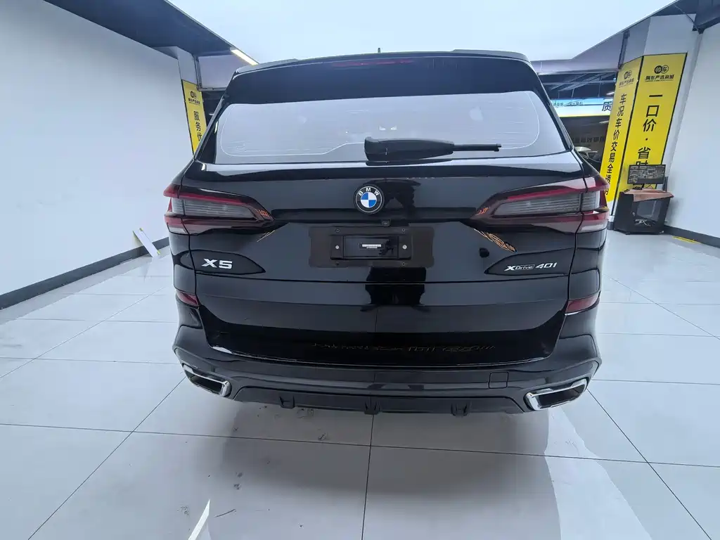 BMW X5 2022 xDrive 30Li Premium M Sport
