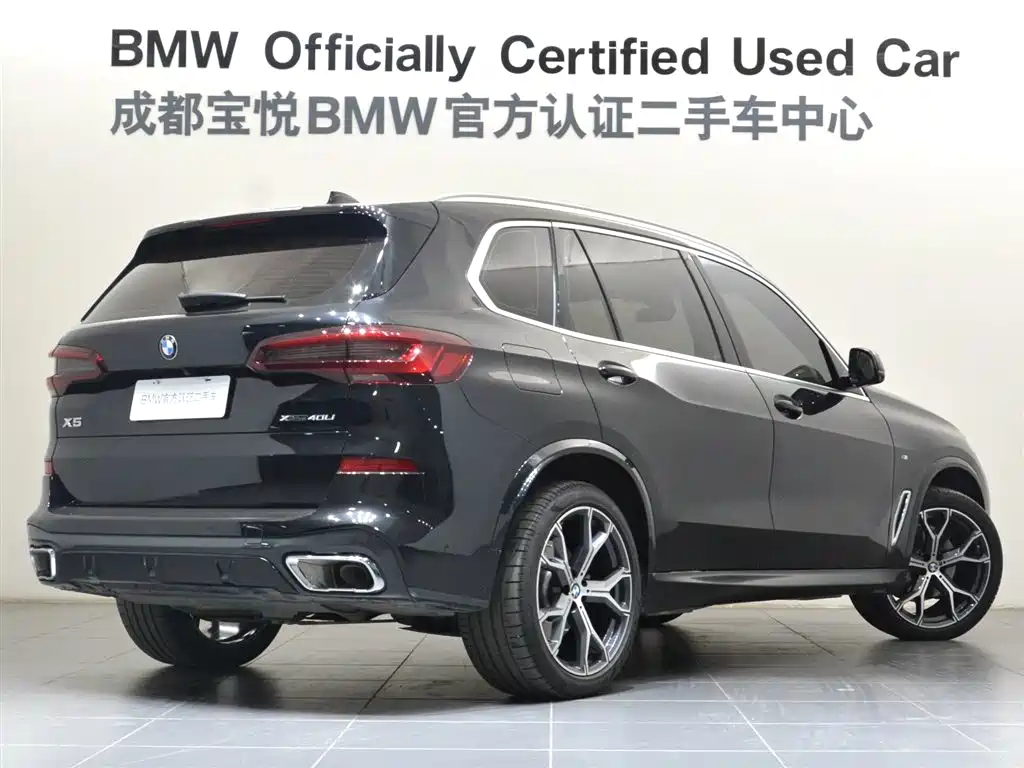 BMW X5 2022 xDrive 40Li M Sport