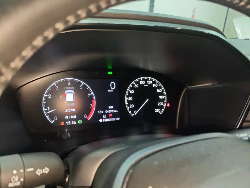 Honda CR-V — миниатюра 4