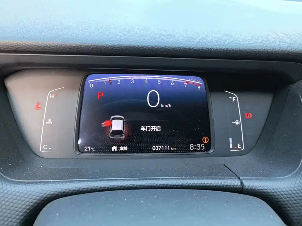 Honda Fit — миниатюра 12