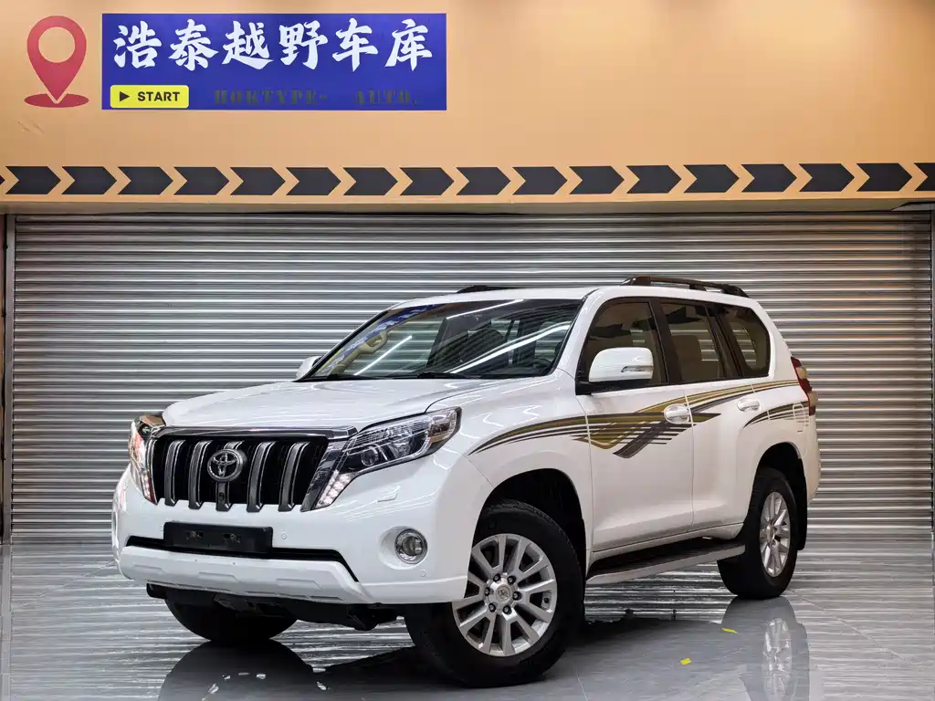 Toyota Prado 2014