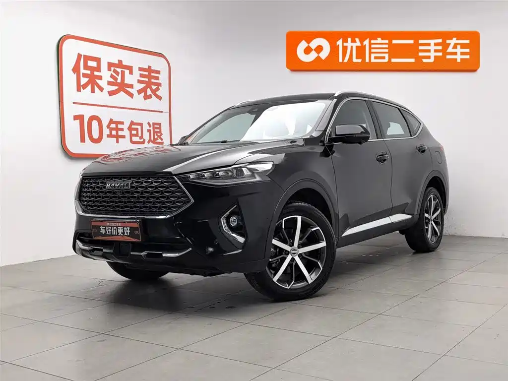 Haval F7 2020