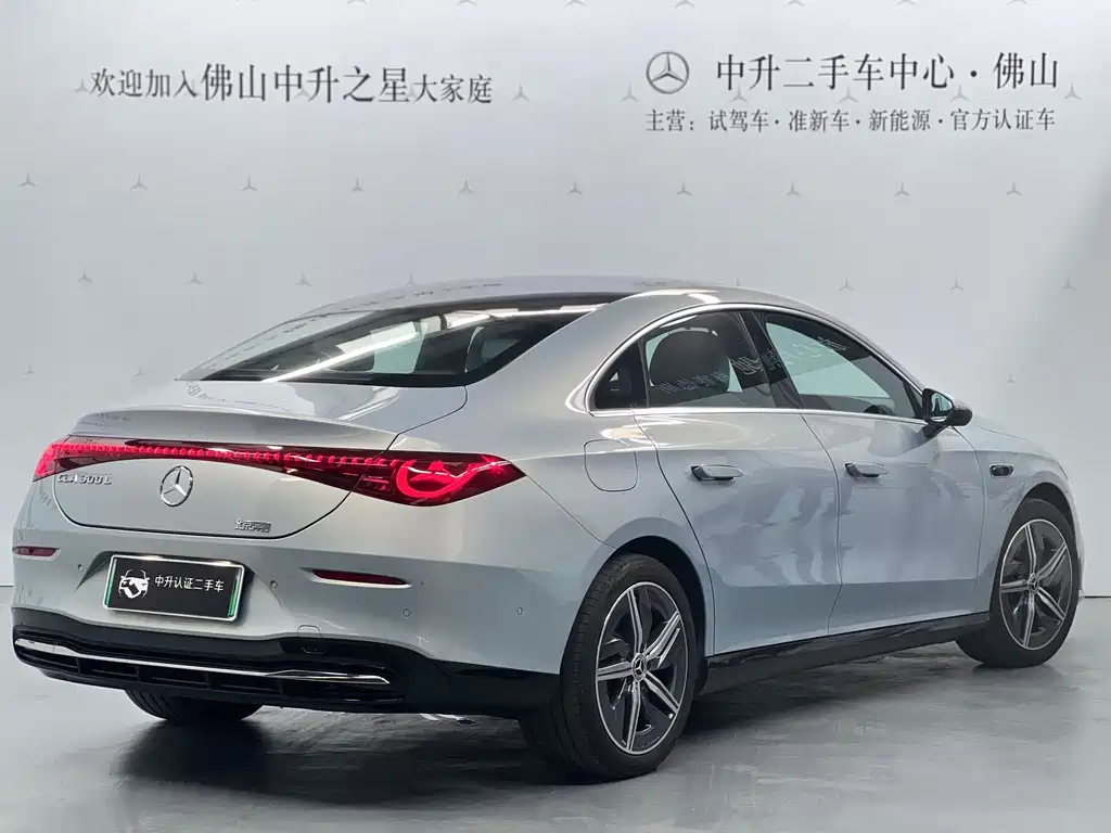 Mercedes-Benz CLA New Energy — миниатюра 2