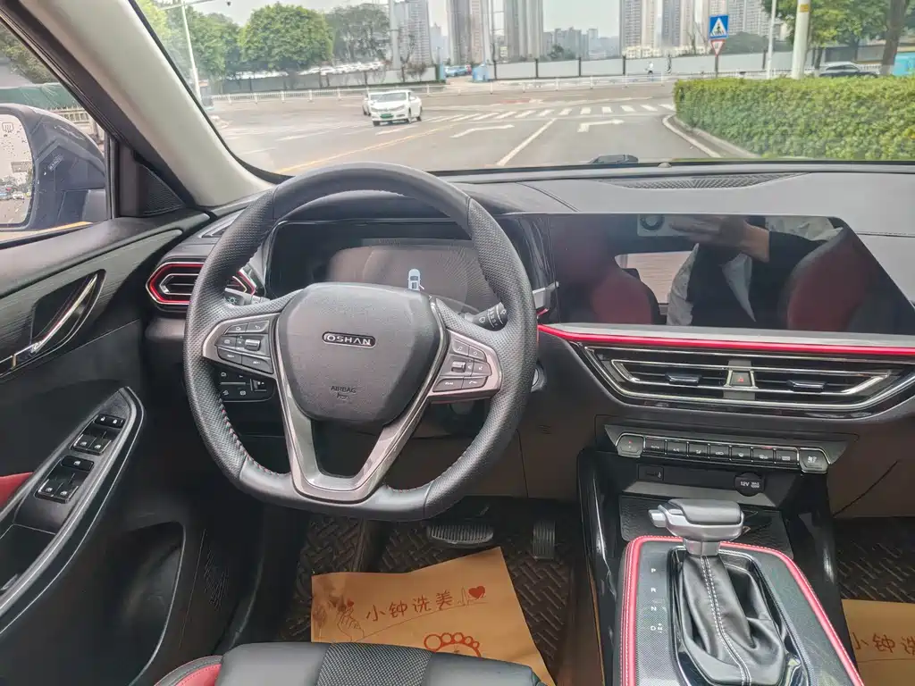 Oshan Oushang X5 — миниатюра 4