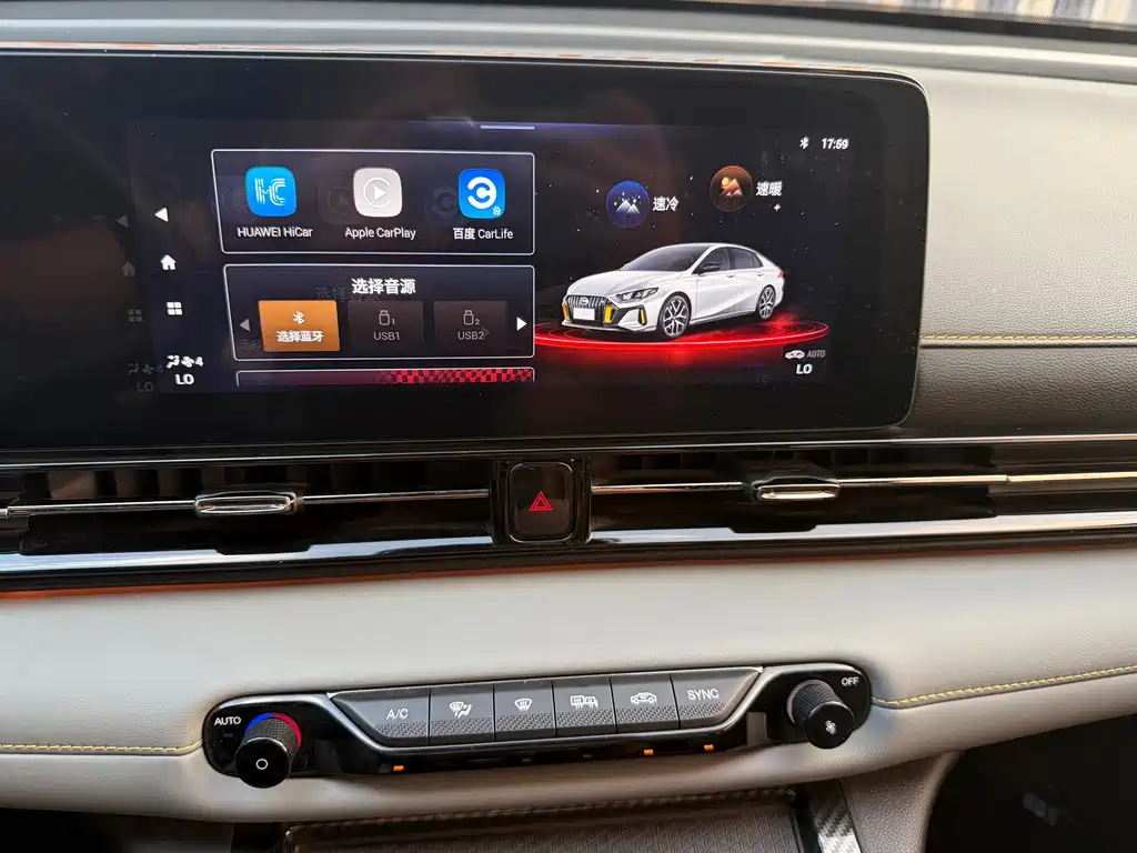 GAC Motor Shadow Leopard — миниатюра 19