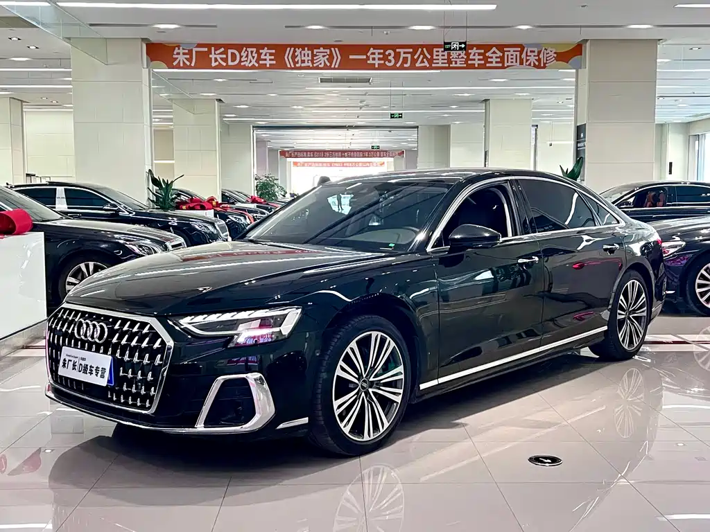 Audi A8 2023
