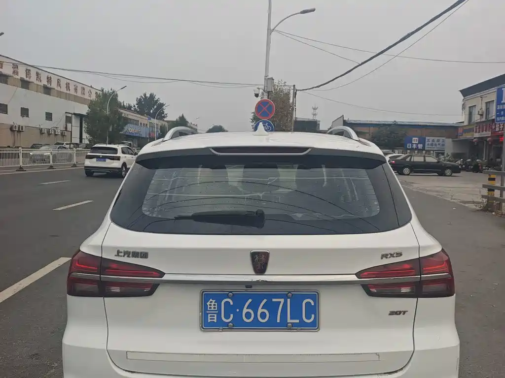 Roewe RX5 — миниатюра 4