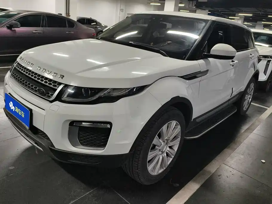 Land Rover Evoque