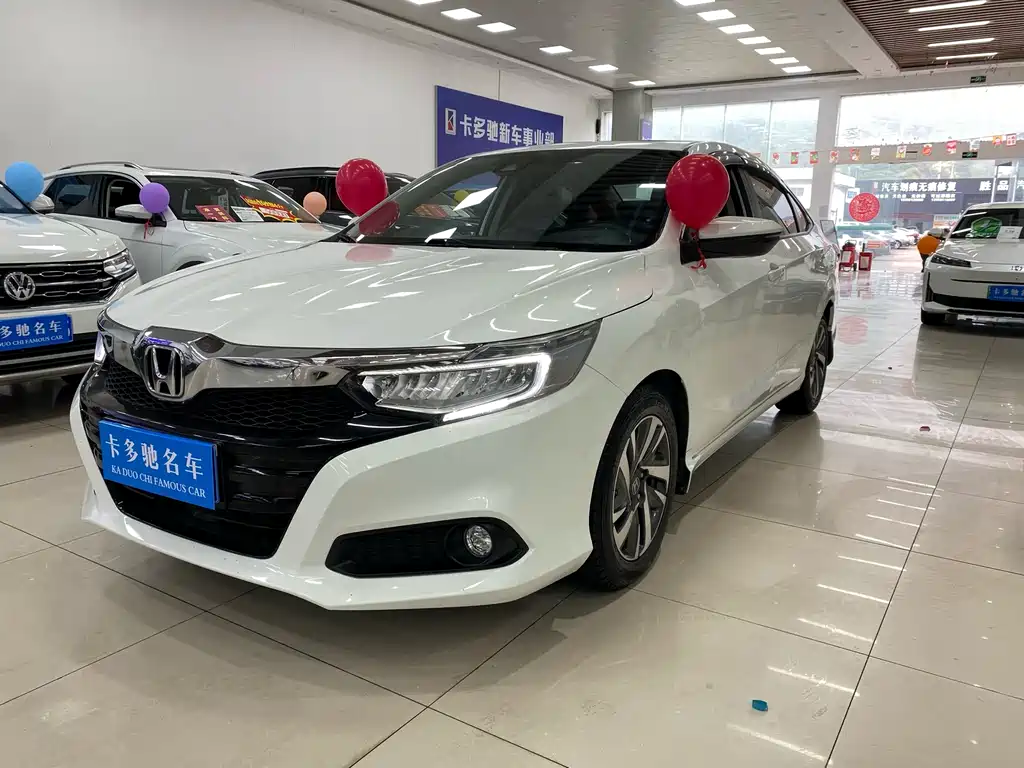 Honda Crider 2020