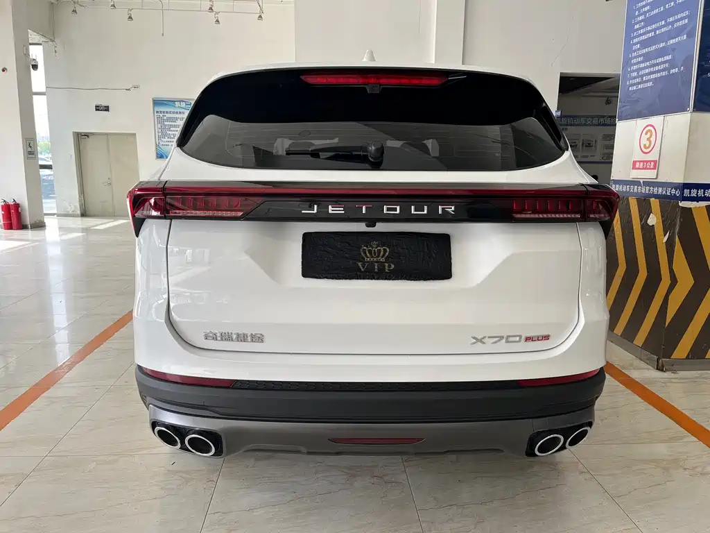 Jetour X70 PLUS - фото 5