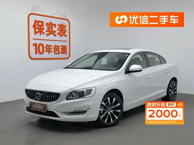 VOLVO  S60 2019