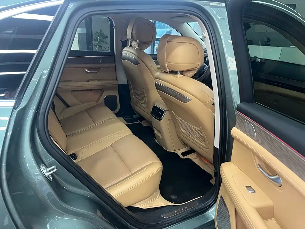 AITO ASK THE WORLD M5