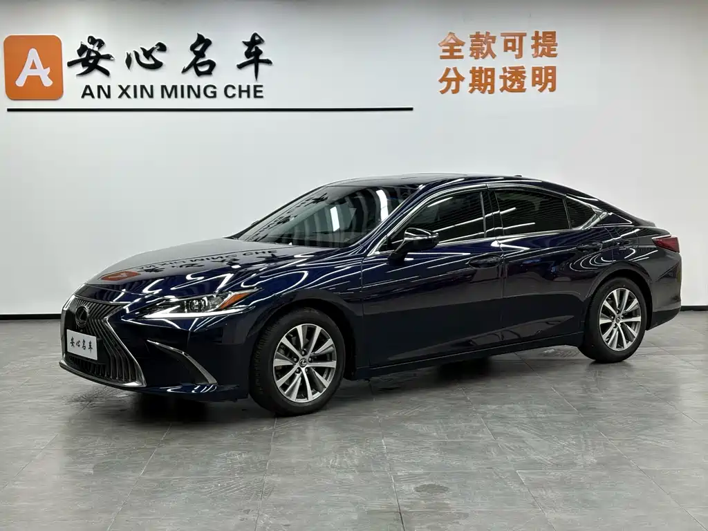 Lexus ES 2020