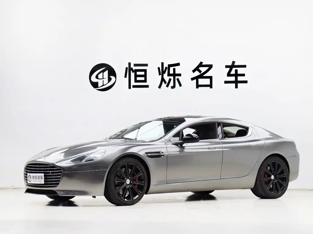Aston Martin Rapide