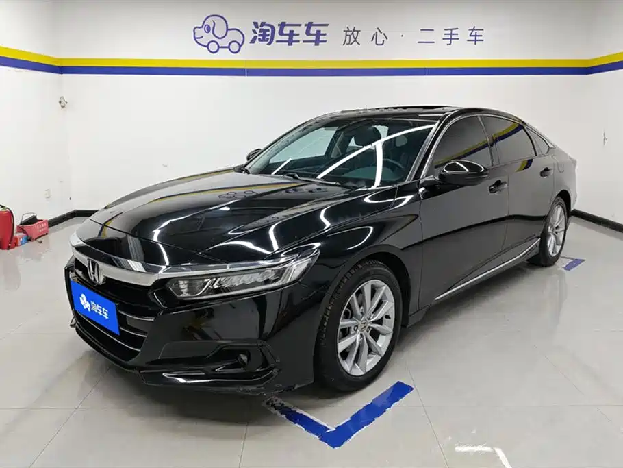 Honda Accord 2023