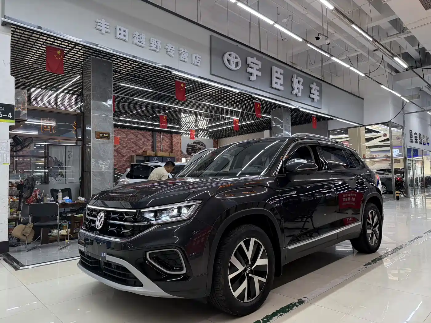 探岳 2023款 280TSI 两驱豪华Plus进阶版 2023