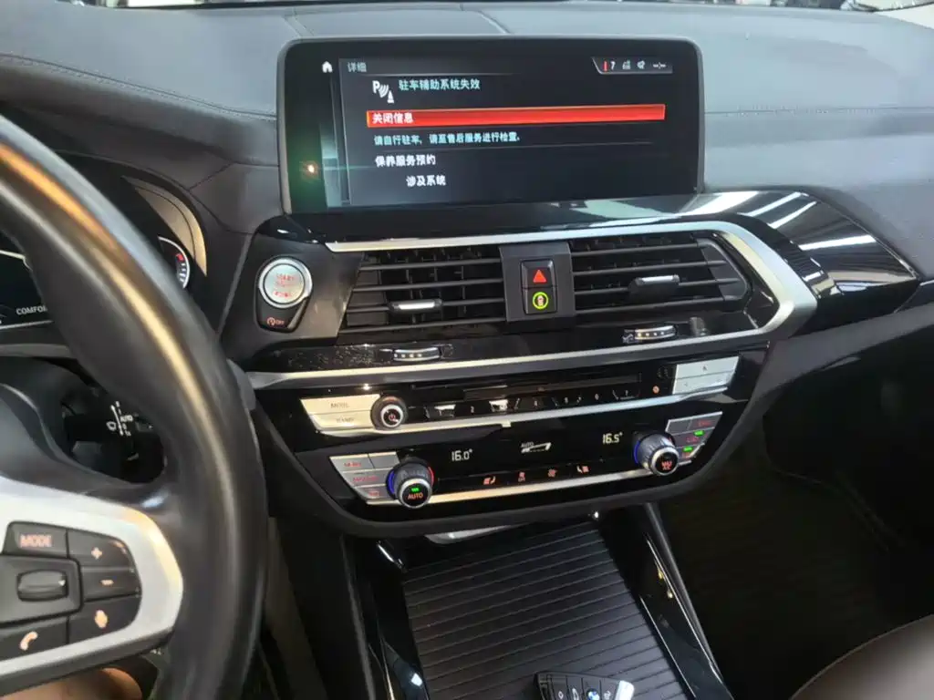 BMW X3 — миниатюра 13