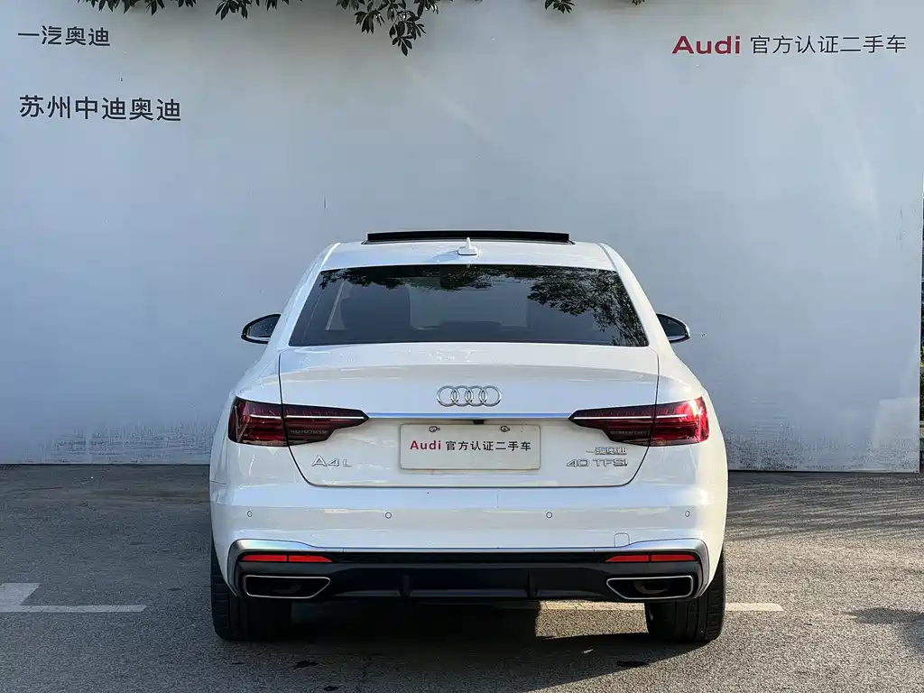 AUDI A4L
