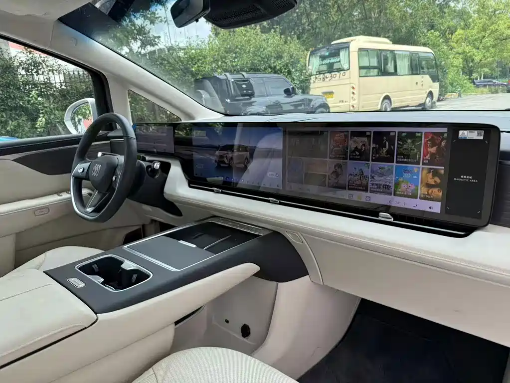 Buick Не похоже, что ты семья. — миниатюра 2