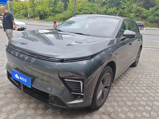 ASTRAL PATH STAR AGE ET 2024