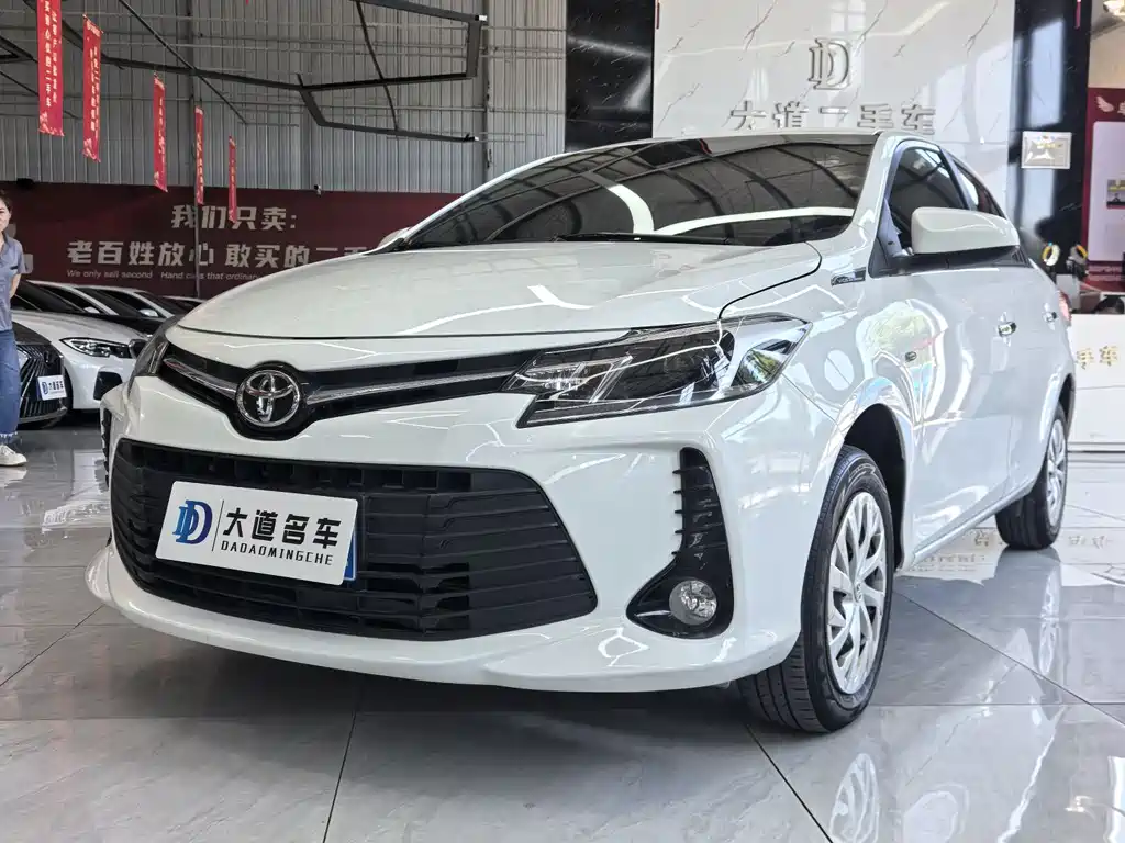 Toyota Vios 2023