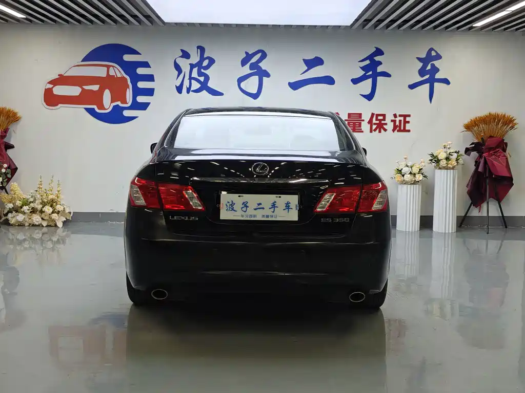 Lexus ES — миниатюра 20