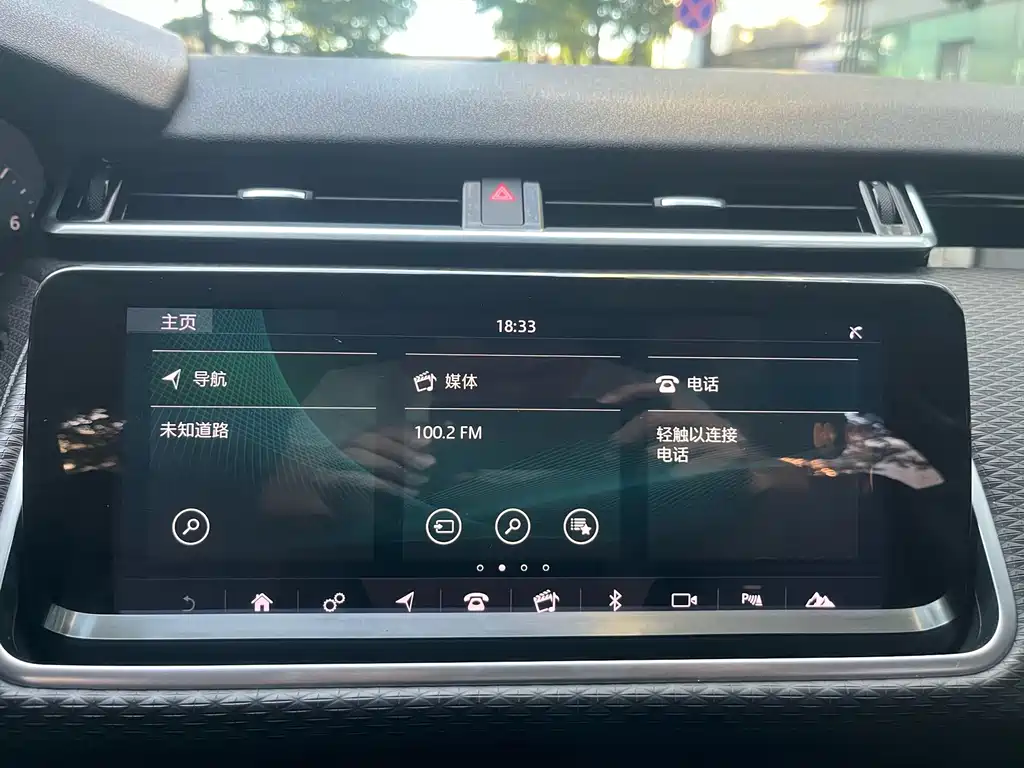 Land Rover Velar — миниатюра 30