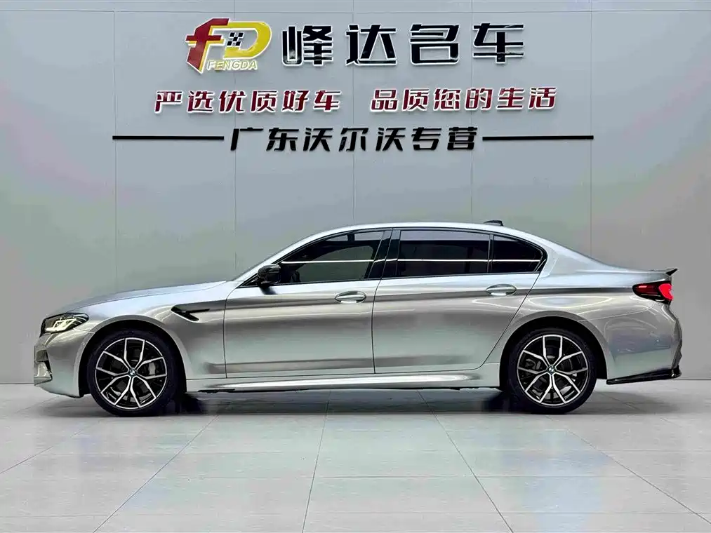 BMW 5 Series — миниатюра 4