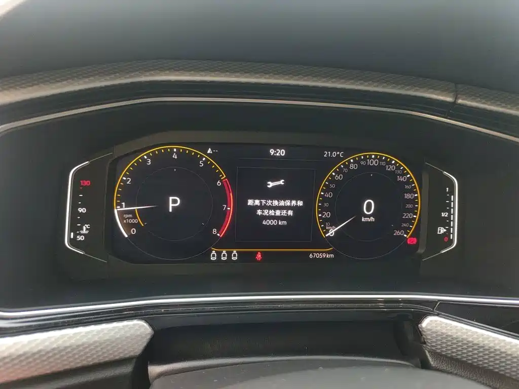 Volkswagen Tacqua — миниатюра 12