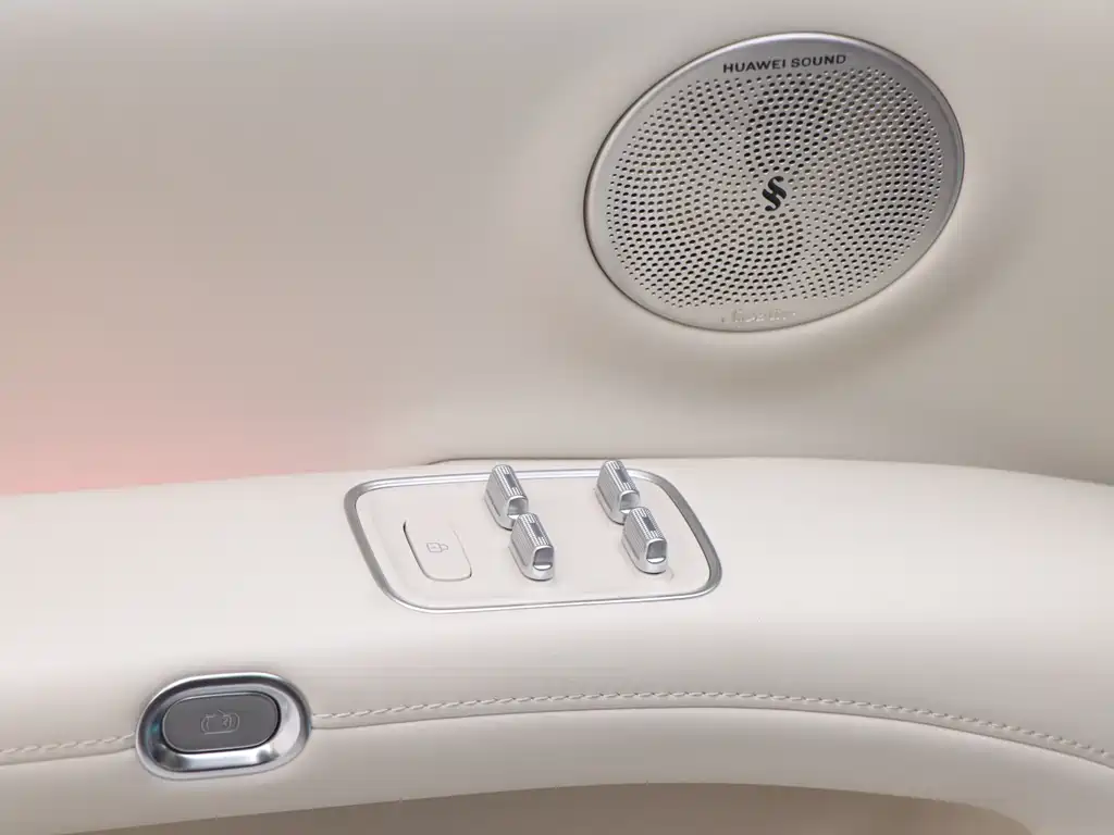 HONGMENG ZHIXING ENJOY THE WORLD S9