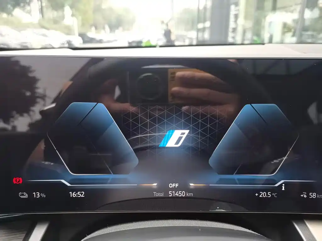 BMW i5 — миниатюра 12