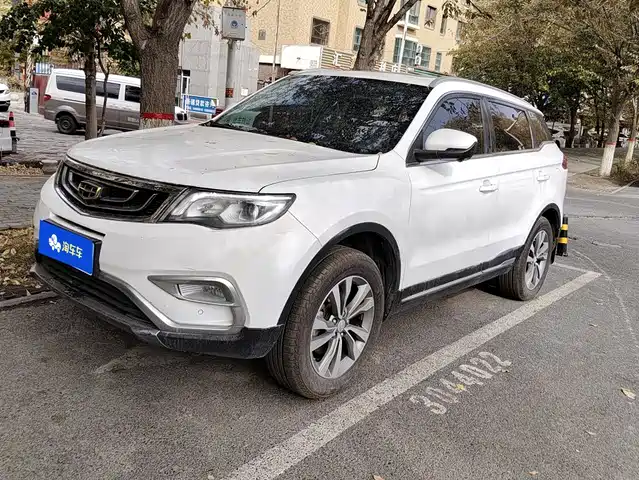 Geely Boyue