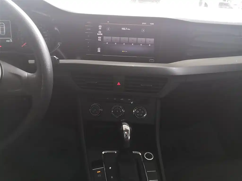 Volkswagen Bora 2021 1.5L AT Fashion Smart Connect