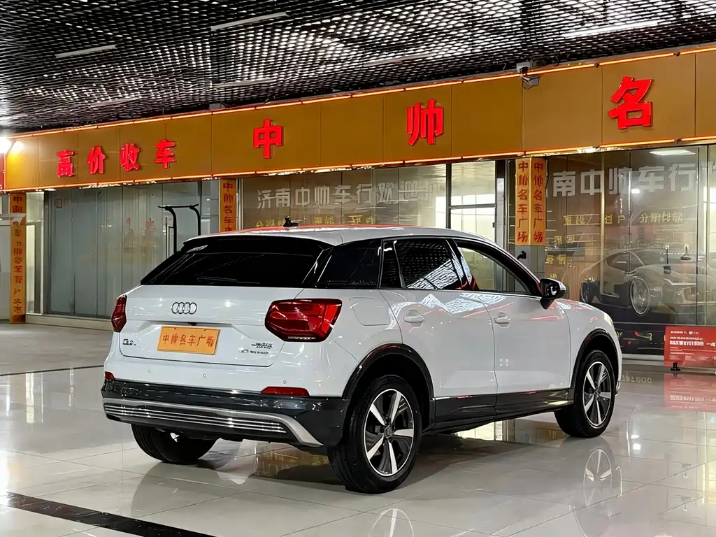 AUDI Q2L E TRON