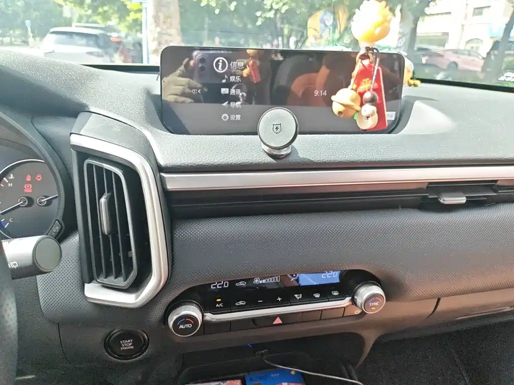 Mazda CX-50 Xingye — миниатюра 9