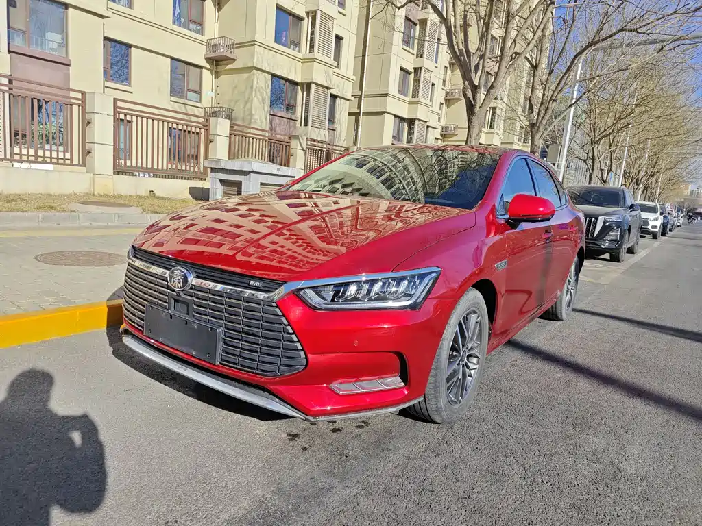 BYD QINHUANGDAO NEW ENERGY