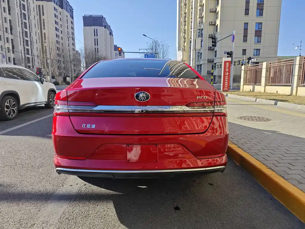 BYD QINHUANGDAO NEW ENERGY