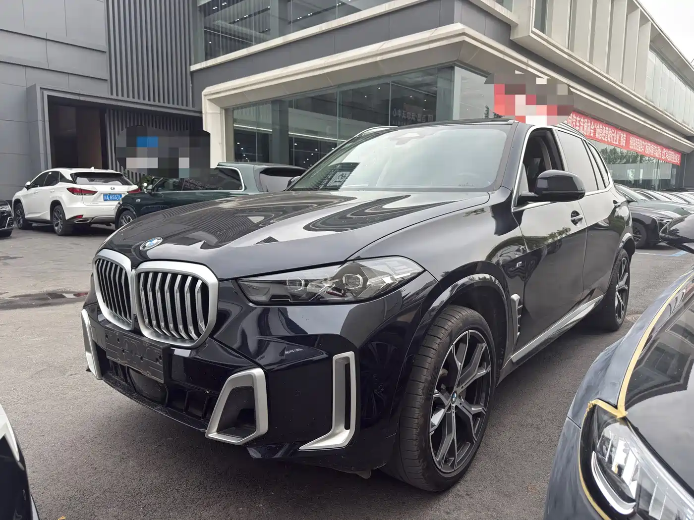 宝马X5 2023款 xDrive 30Li 尊享型M运动曜夜套装 2024