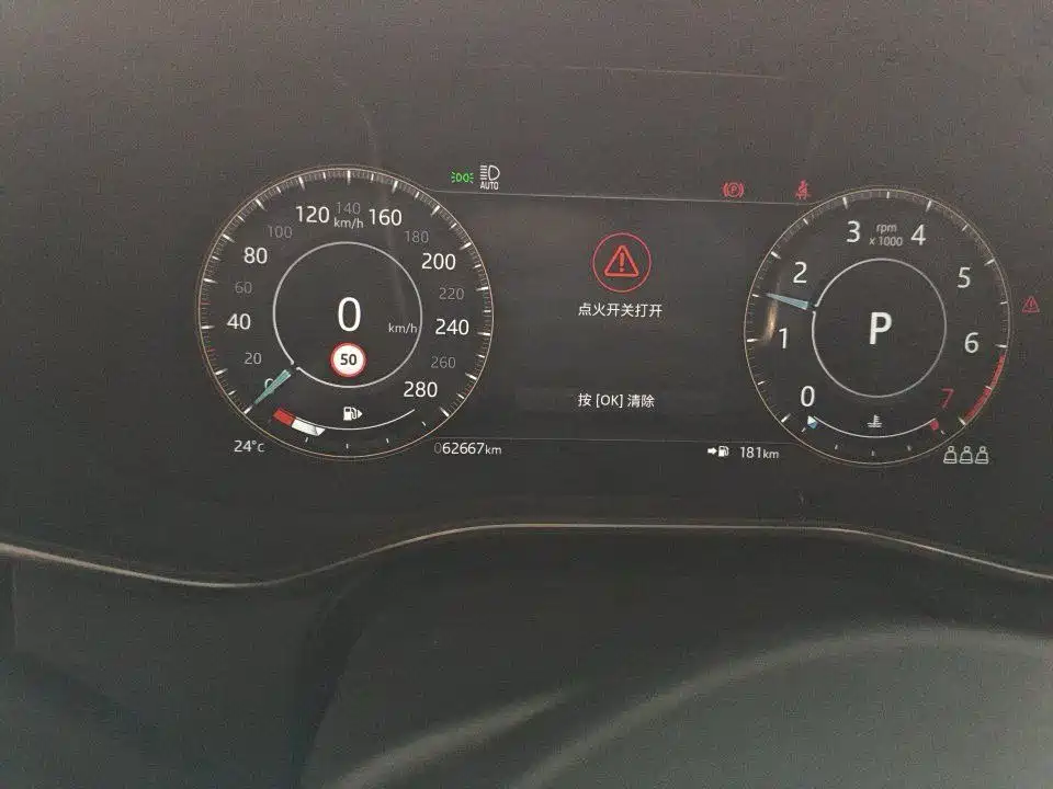 Jaguar XFL — миниатюра 4