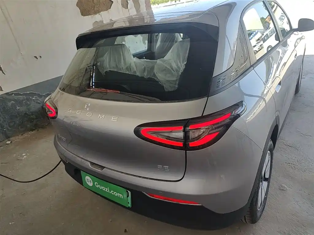 Geely Geome Xingyuan 2026 310km