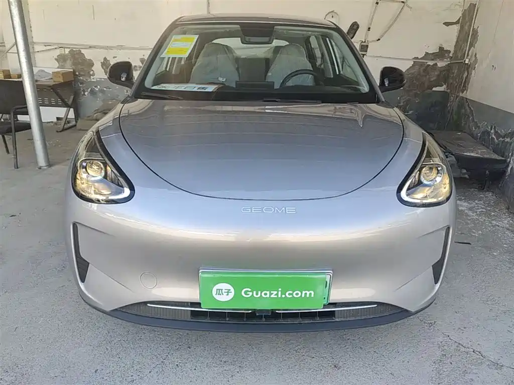 Geely Geome Xingyuan 2026 310km