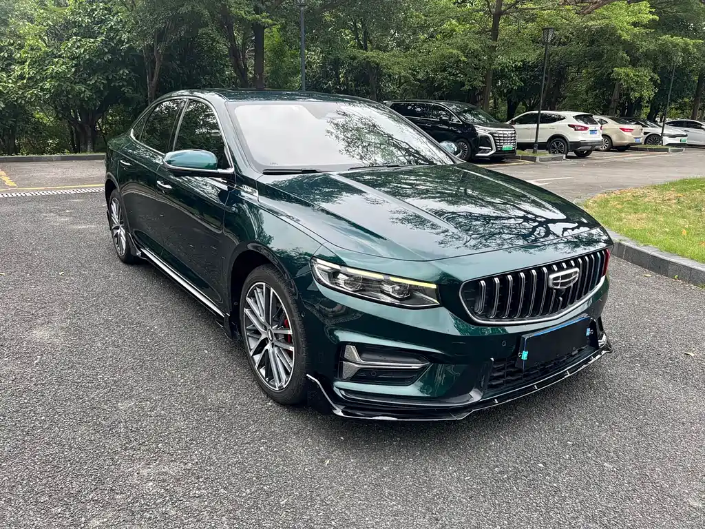 Geely Xingrui