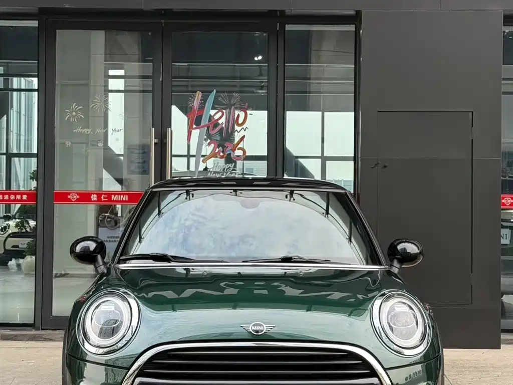 MINI Mini — миниатюра 5