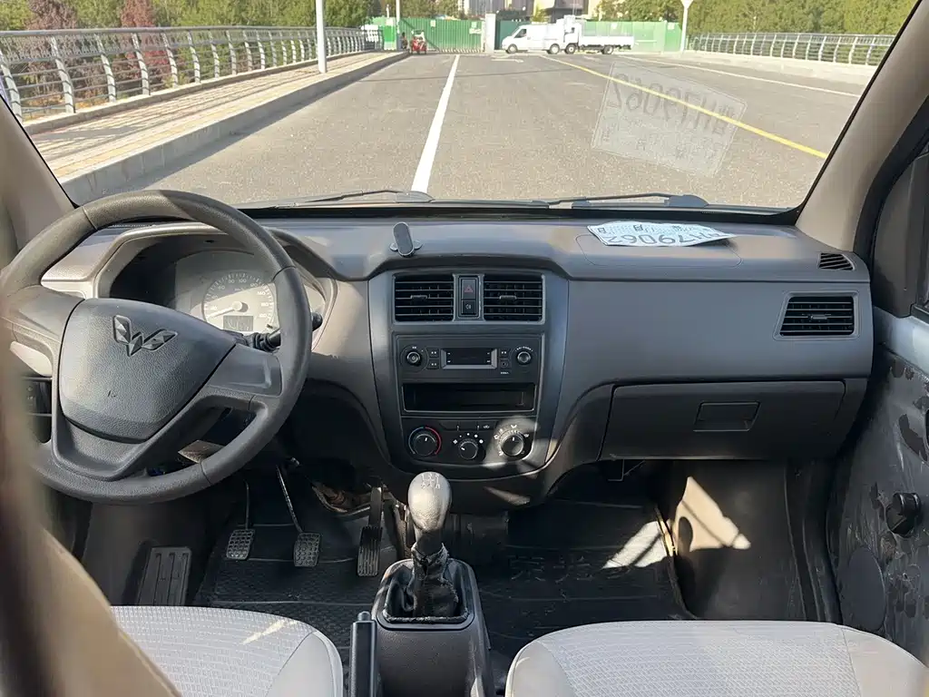 Wuling Rongguang — миниатюра 20